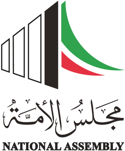 National Assembly (Kuwait)